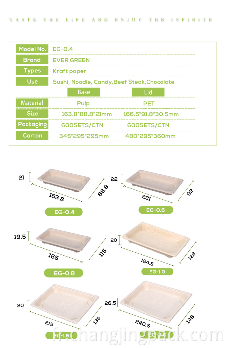 Sugarcane Bagasse Pulp Food Container